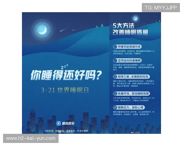 2026年游泳训练科研中心与医疗机构联合发布康复指南，游泳 康复